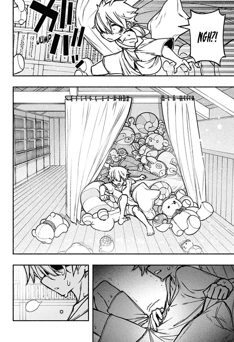 Read Make the Exorcist Fall in Love EN Manga Online