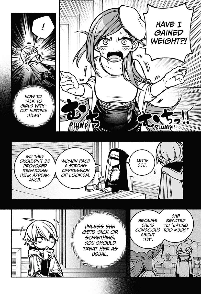 Read Make the Exorcist Fall in Love EN Manga Online