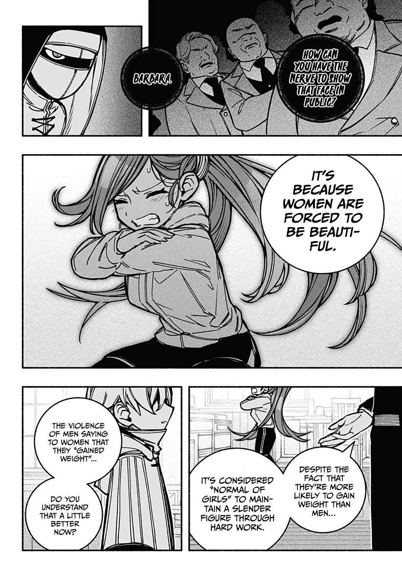 Read Make the Exorcist Fall in Love EN Manga Online