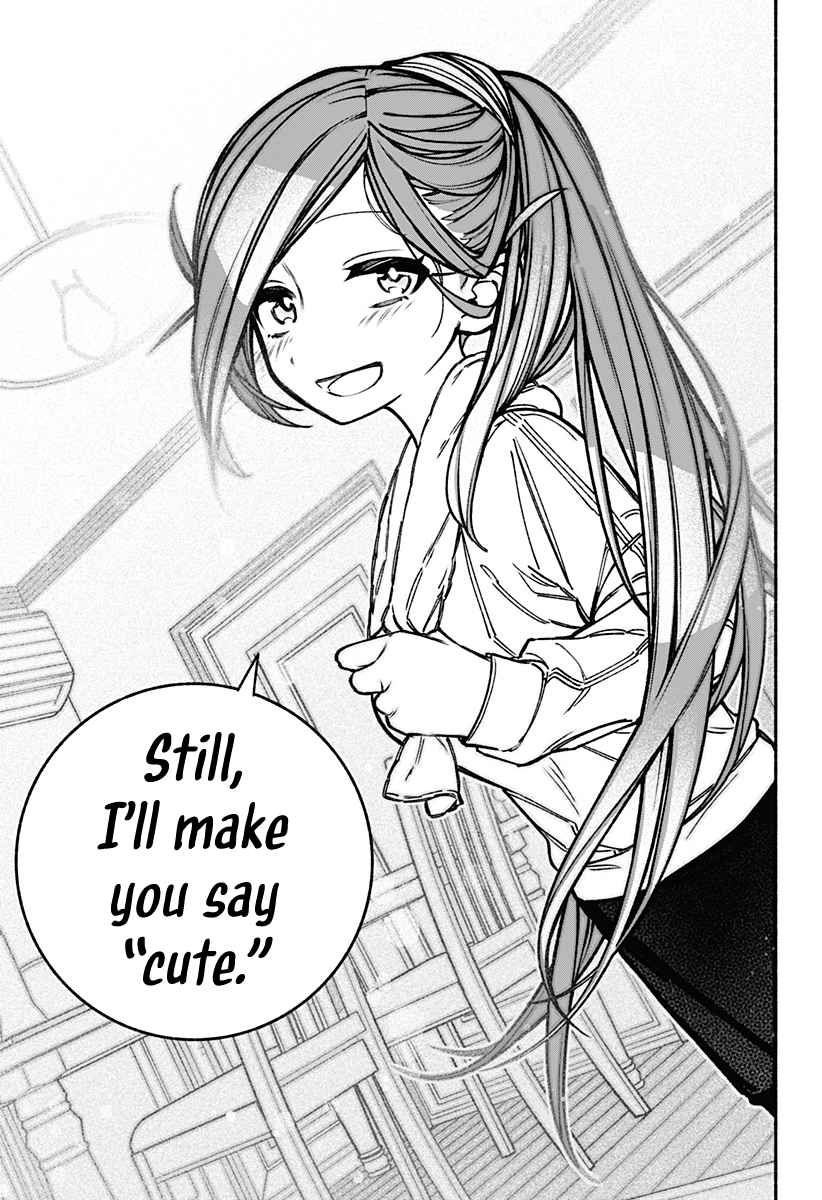 Read Make the Exorcist Fall in Love EN Manga Online