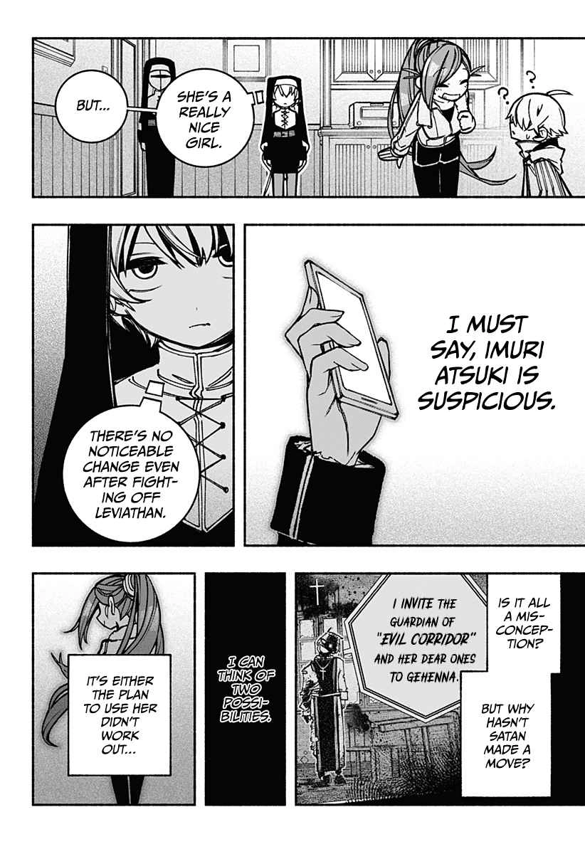Read Make the Exorcist Fall in Love EN Manga Online