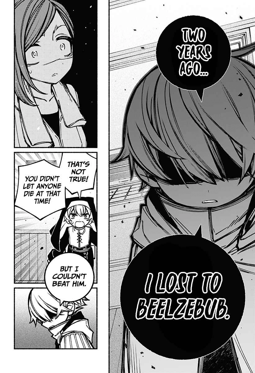 Read Make the Exorcist Fall in Love EN Manga Online