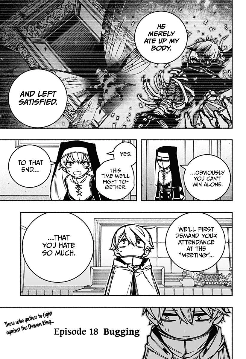 Read Make the Exorcist Fall in Love EN Manga Online