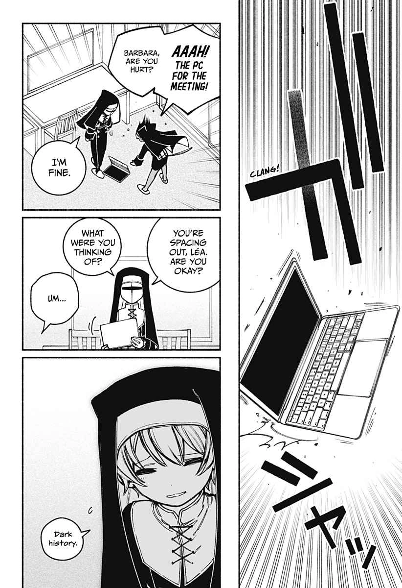 Read Make the Exorcist Fall in Love EN Manga Online