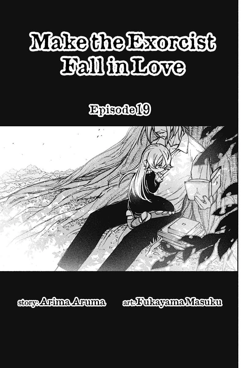 Read Make the Exorcist Fall in Love EN Manga Online