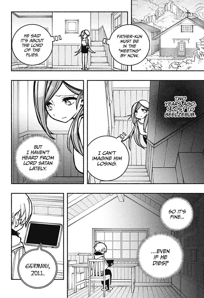 Read Make the Exorcist Fall in Love EN Manga Online