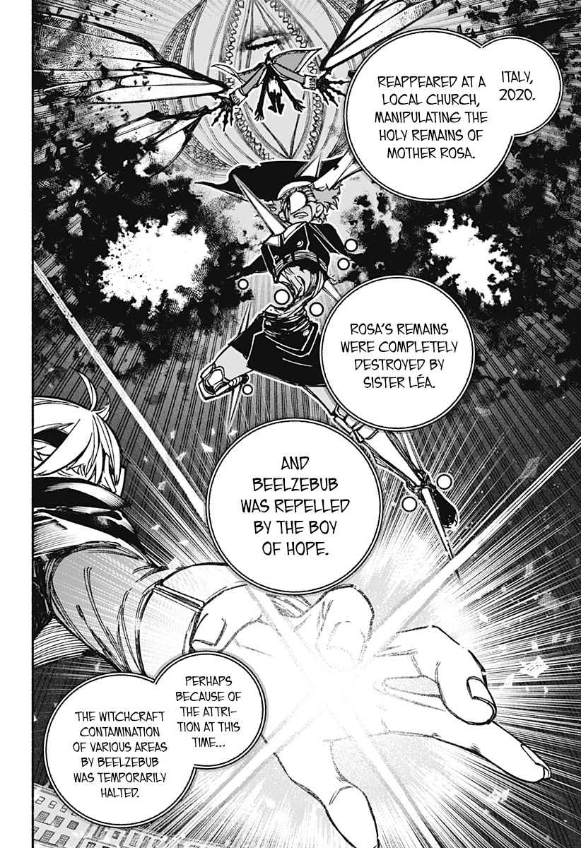 Read Make the Exorcist Fall in Love EN Manga Online