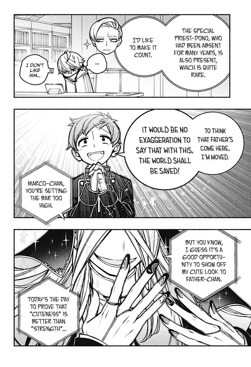 Read Make the Exorcist Fall in Love EN Manga Online