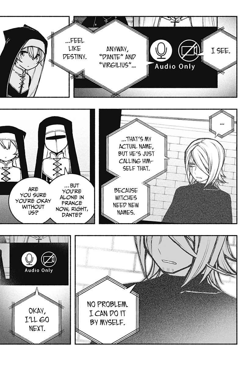 Read Make the Exorcist Fall in Love EN Manga Online