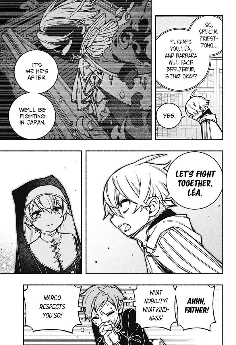Read Make the Exorcist Fall in Love EN Manga Online