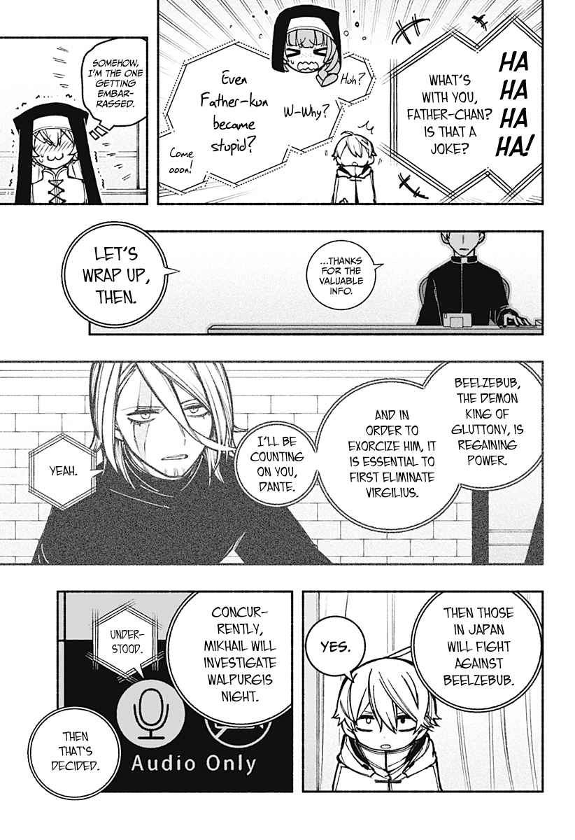 Read Make the Exorcist Fall in Love EN Manga Online
