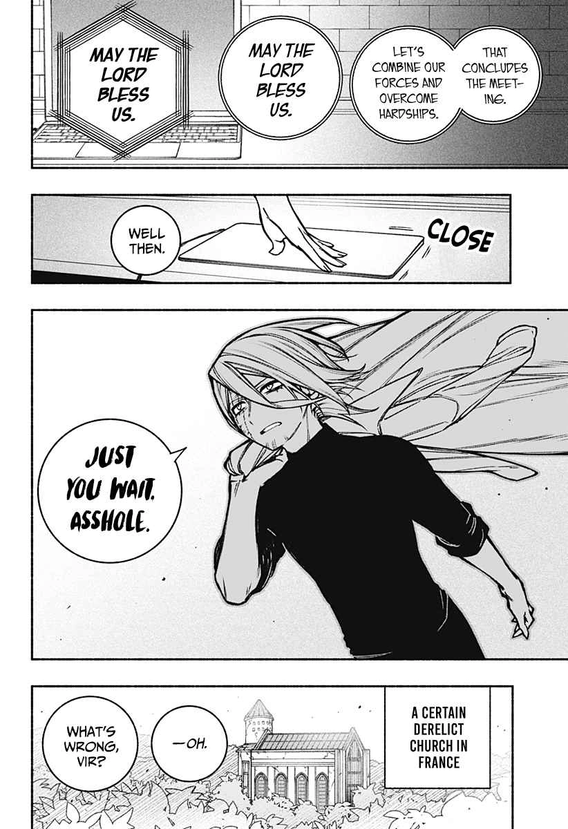 Read Make the Exorcist Fall in Love EN Manga Online
