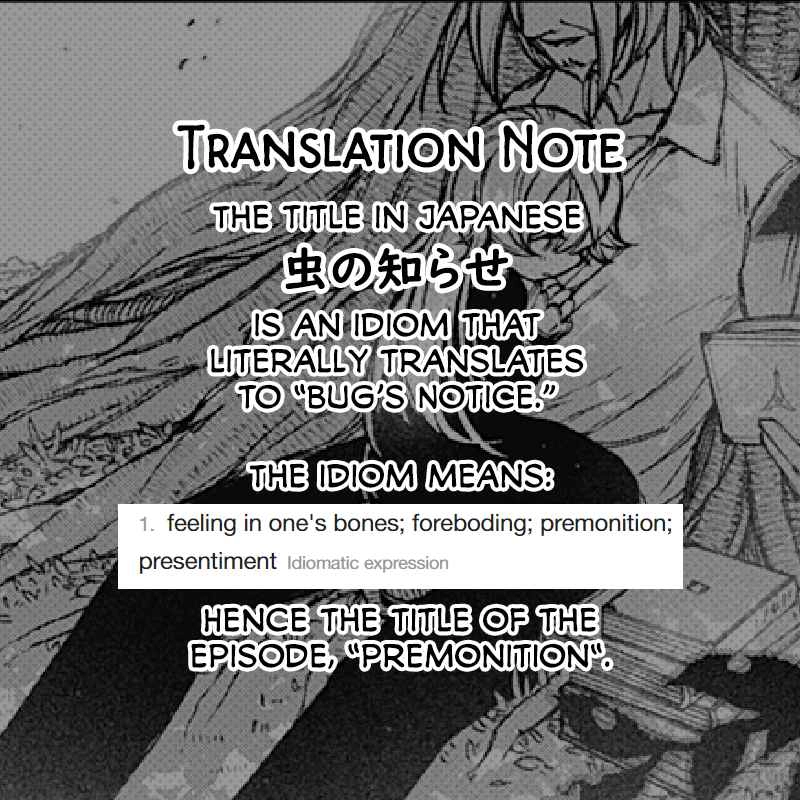 Read Make the Exorcist Fall in Love EN Manga Online