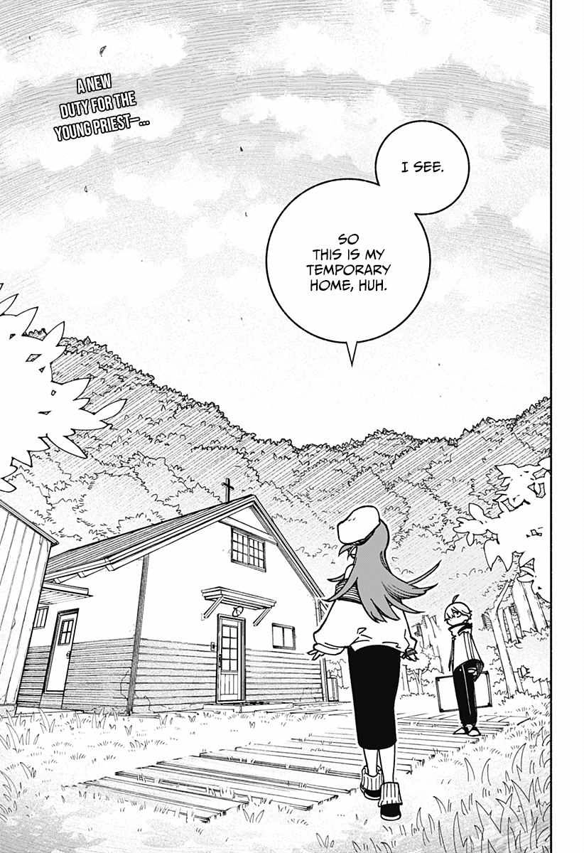 Read Make the Exorcist Fall in Love EN Manga Online