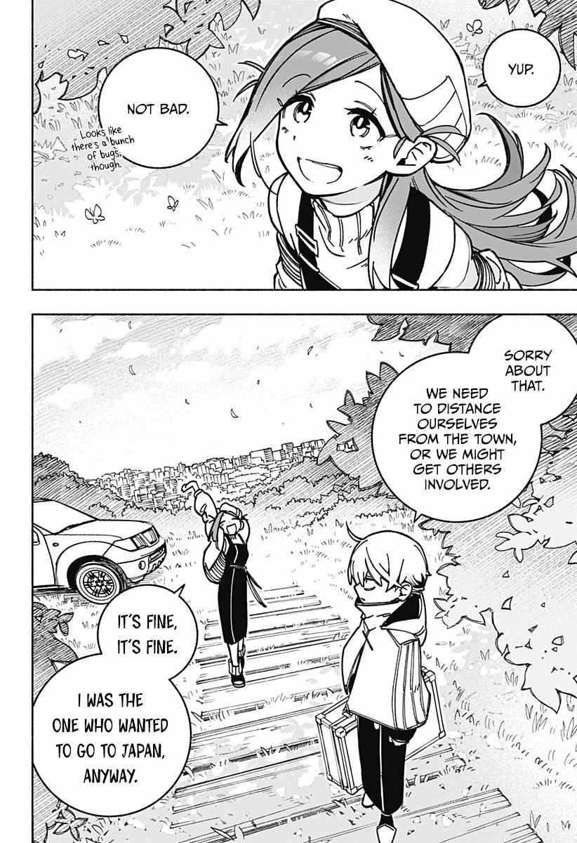 Read Make the Exorcist Fall in Love EN Manga Online