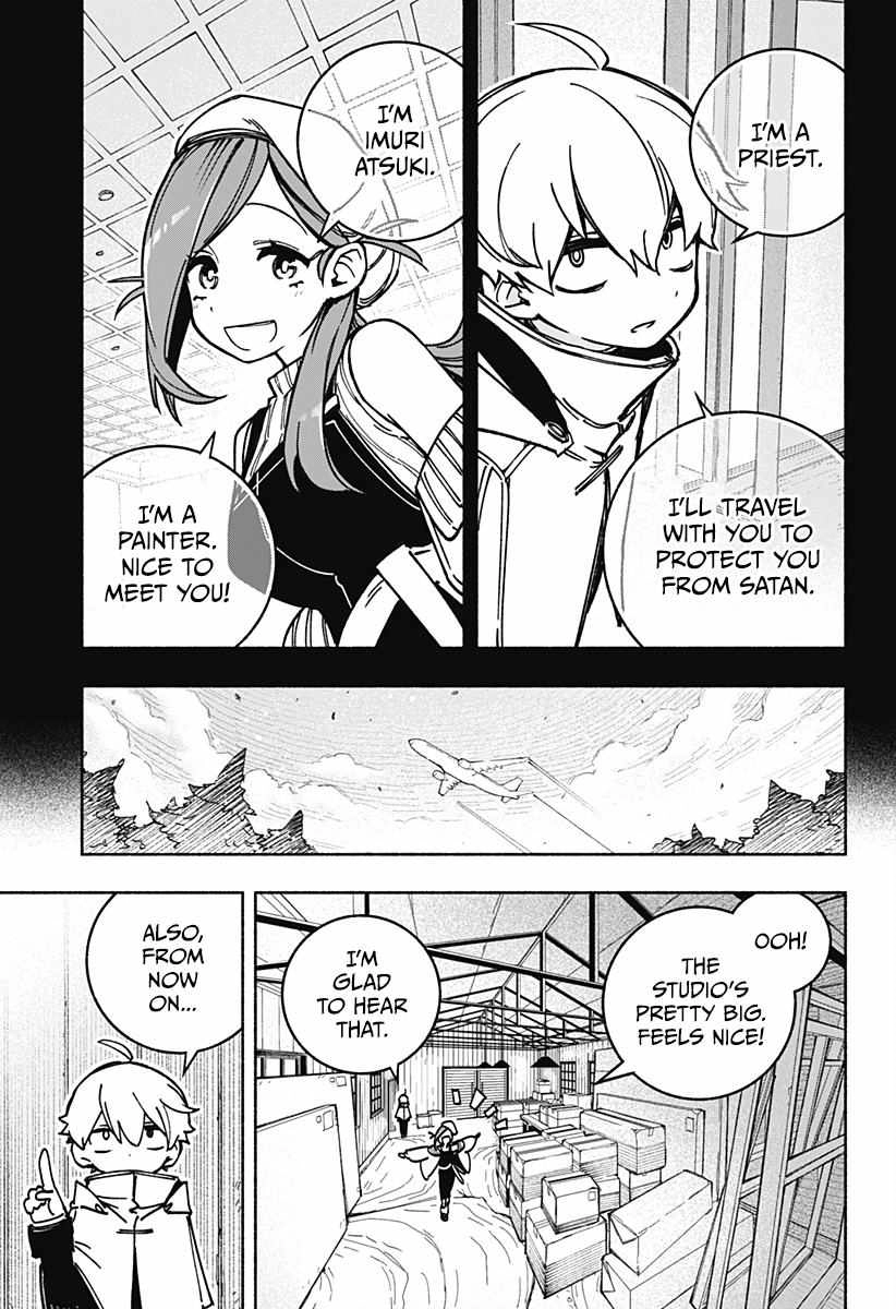 Read Make the Exorcist Fall in Love EN Manga Online