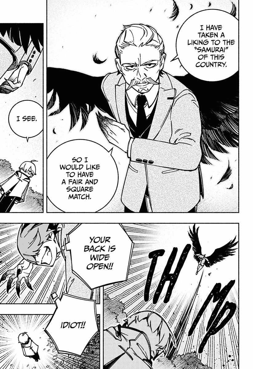 Read Make the Exorcist Fall in Love EN Manga Online