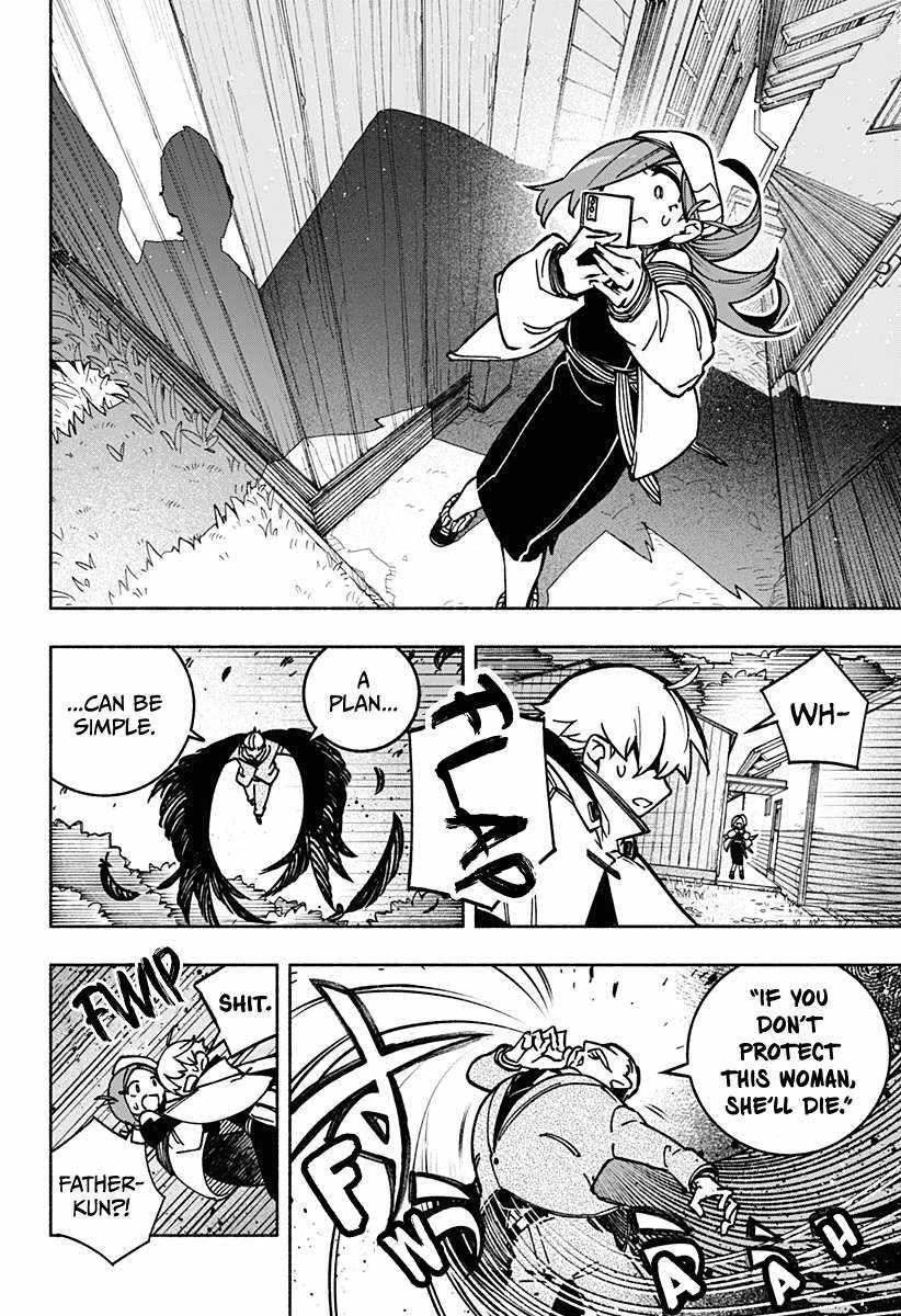 Read Make the Exorcist Fall in Love EN Manga Online