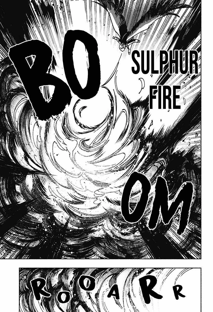 Read Make the Exorcist Fall in Love EN Manga Online