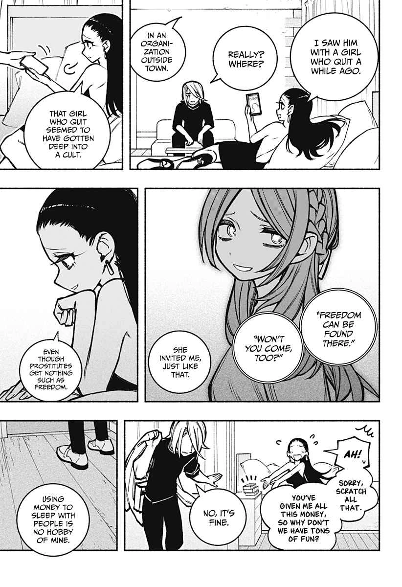 Read Make the Exorcist Fall in Love EN Manga Online