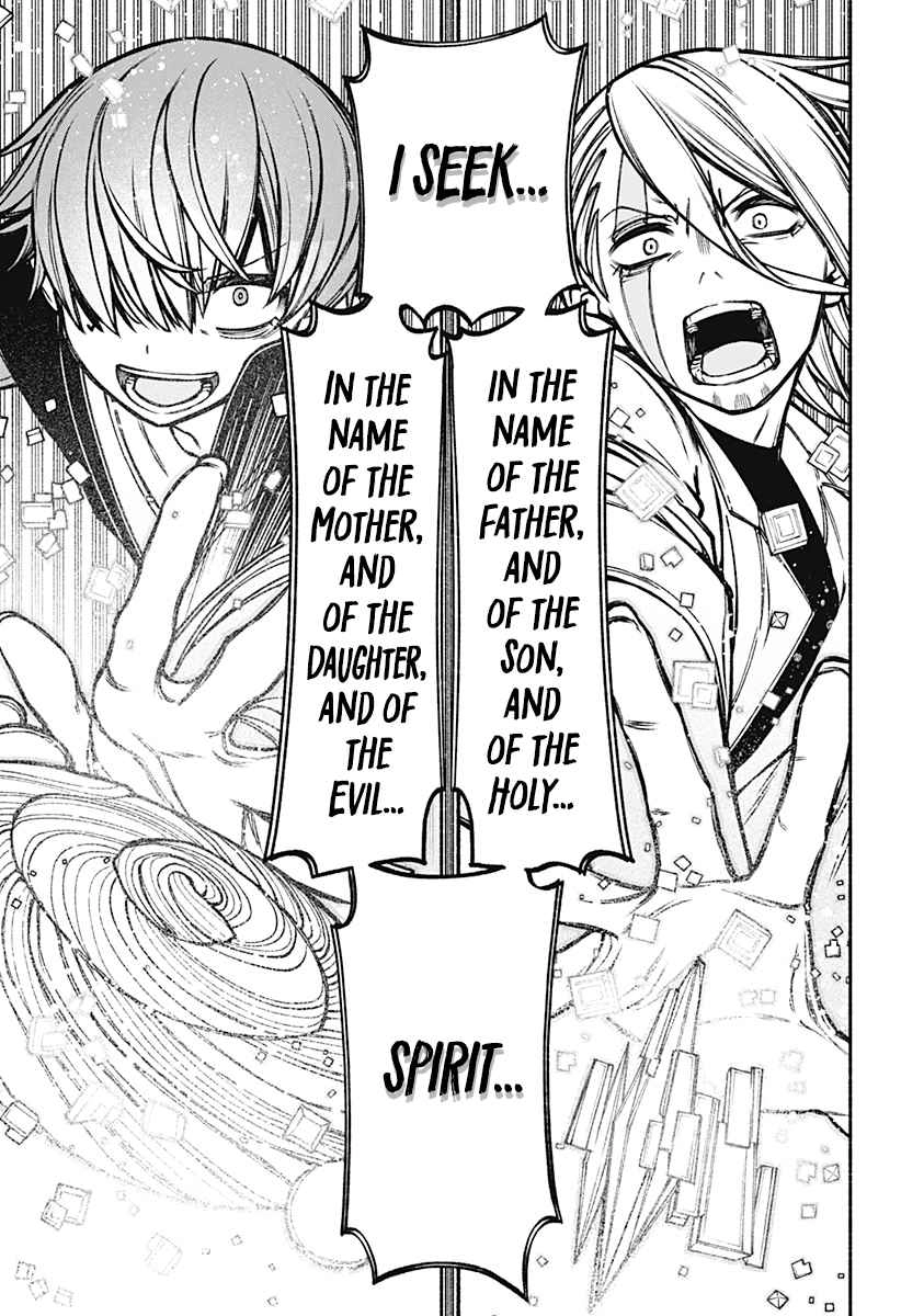 Read Make the Exorcist Fall in Love EN Manga Online