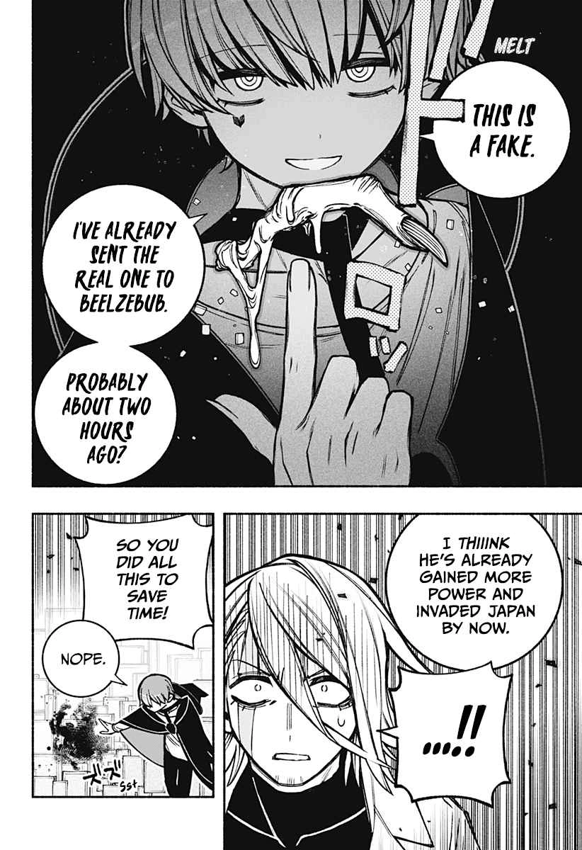 Read Make the Exorcist Fall in Love EN Manga Online