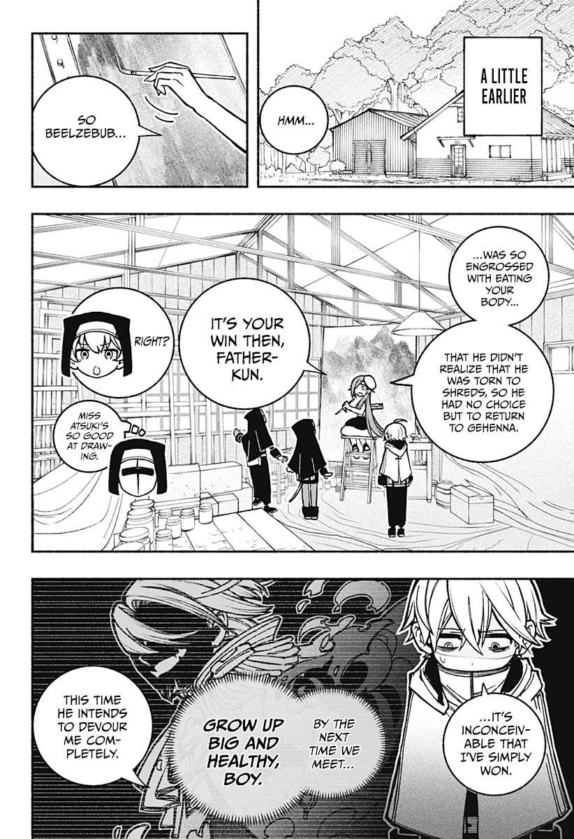 Read Make the Exorcist Fall in Love EN Manga Online