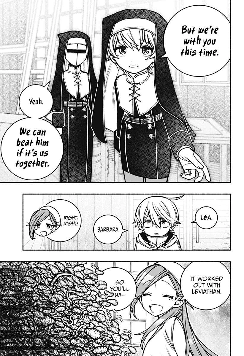 Read Make the Exorcist Fall in Love EN Manga Online
