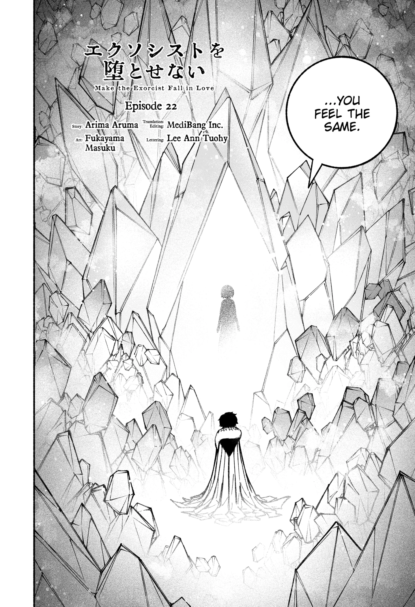 Read Make the Exorcist Fall in Love EN Manga Online