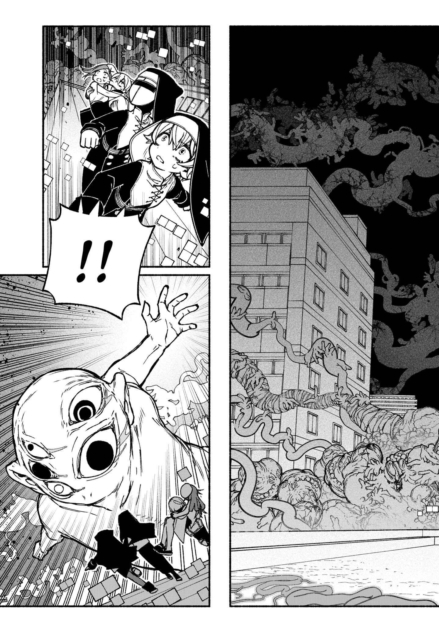 Read Make the Exorcist Fall in Love EN Manga Online