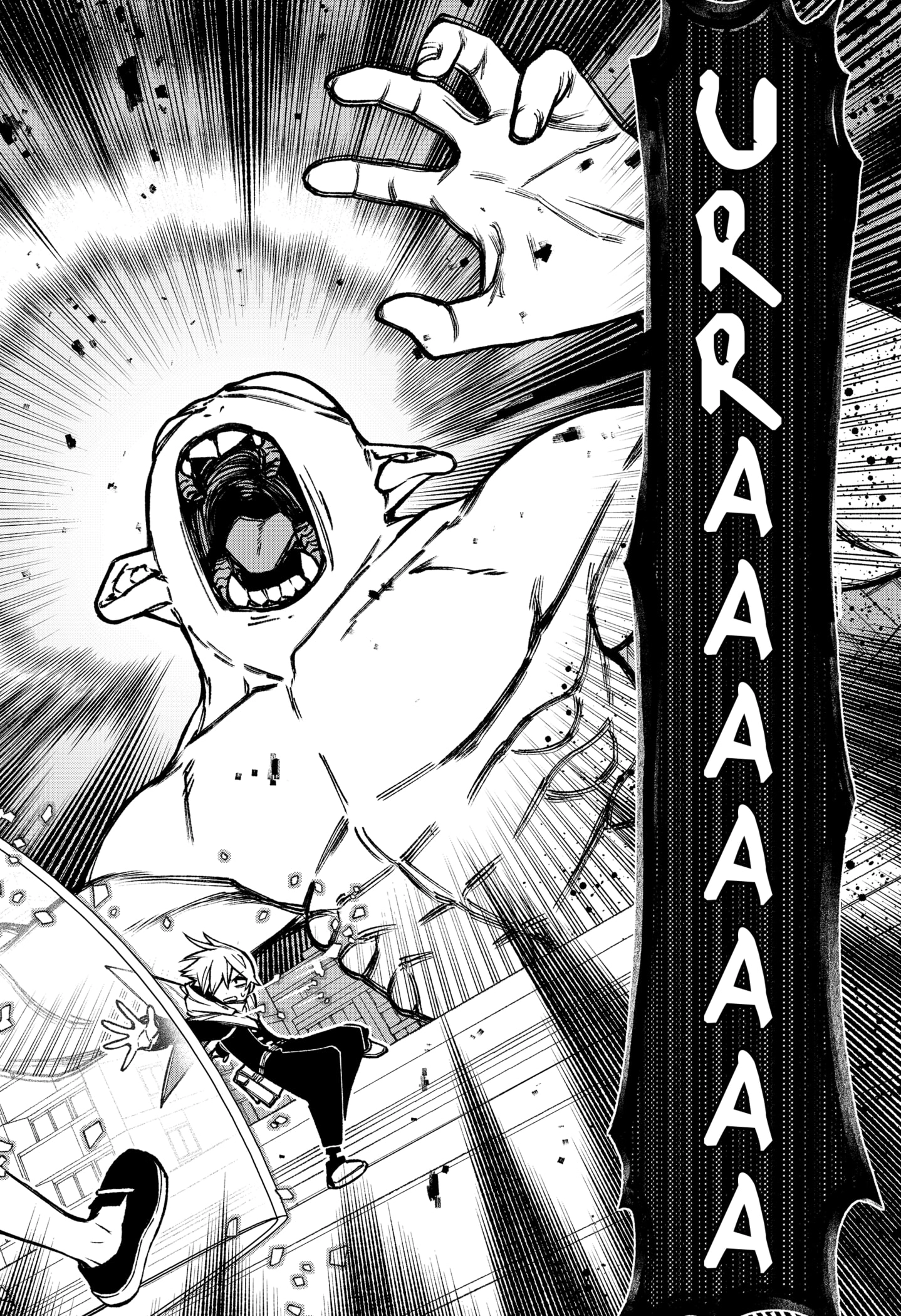 Read Make the Exorcist Fall in Love EN Manga Online