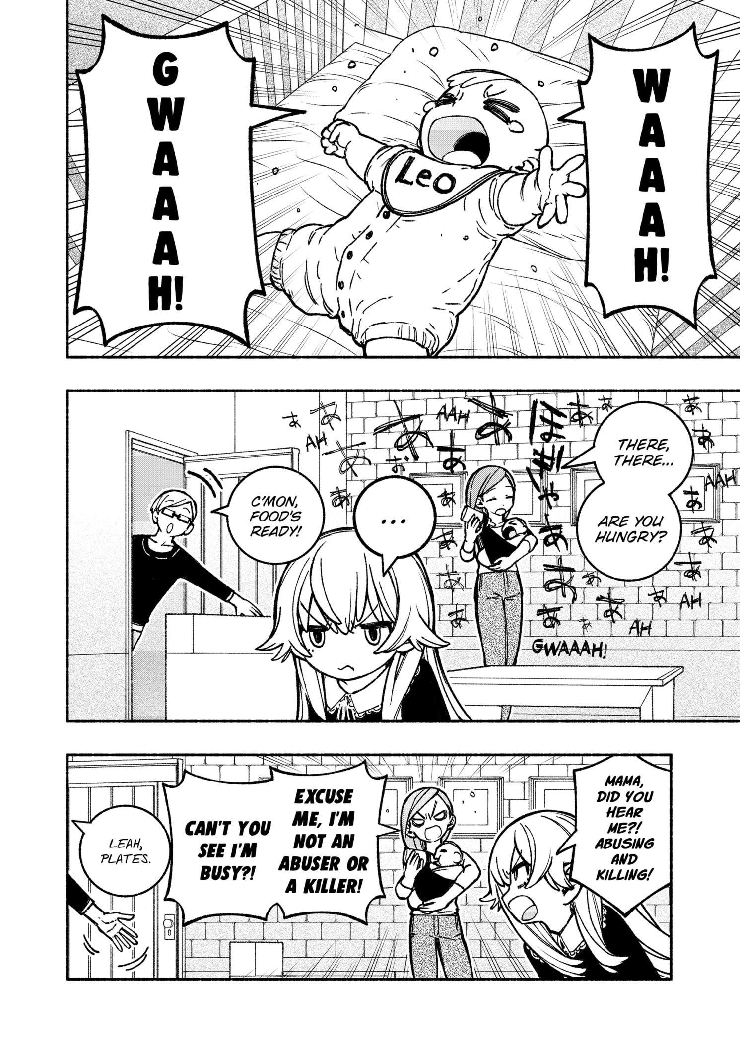Read Make the Exorcist Fall in Love EN Manga Online