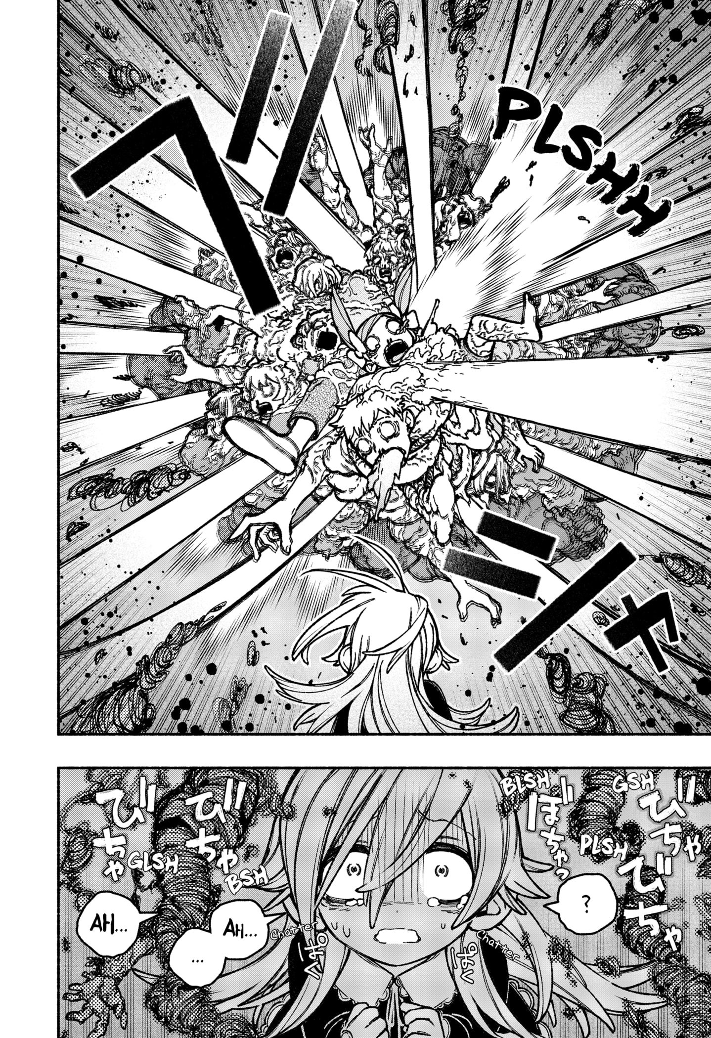 Read Make the Exorcist Fall in Love EN Manga Online