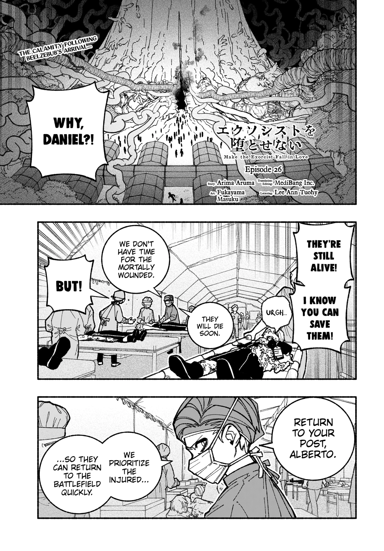 Read Make the Exorcist Fall in Love EN Manga Online