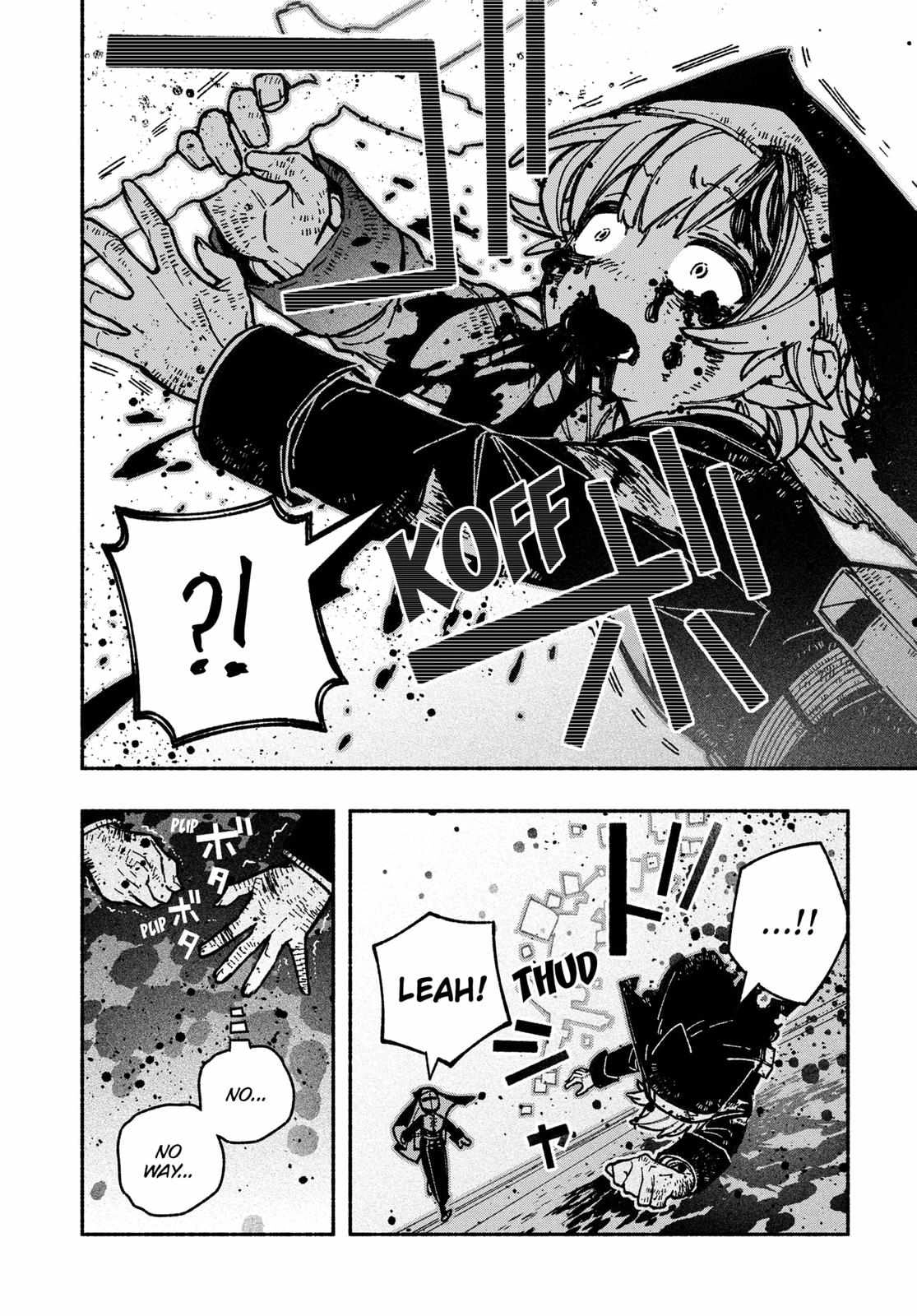 Read Make the Exorcist Fall in Love EN Manga Online