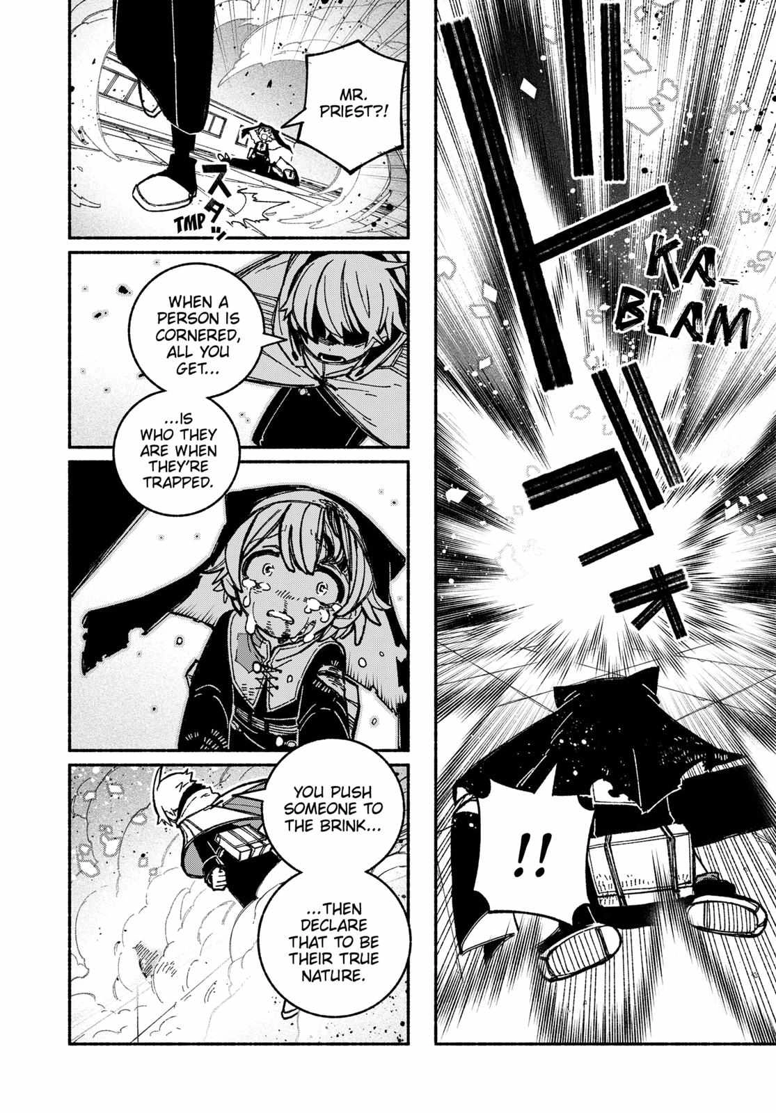 Read Make the Exorcist Fall in Love EN Manga Online