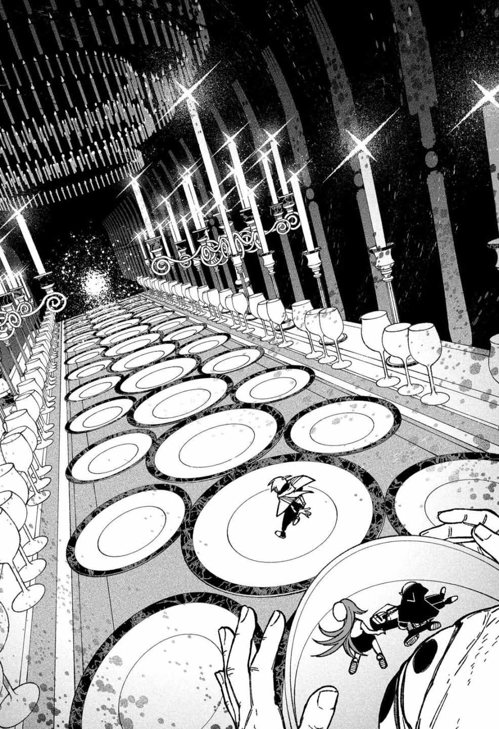 Read Make the Exorcist Fall in Love EN Manga Online