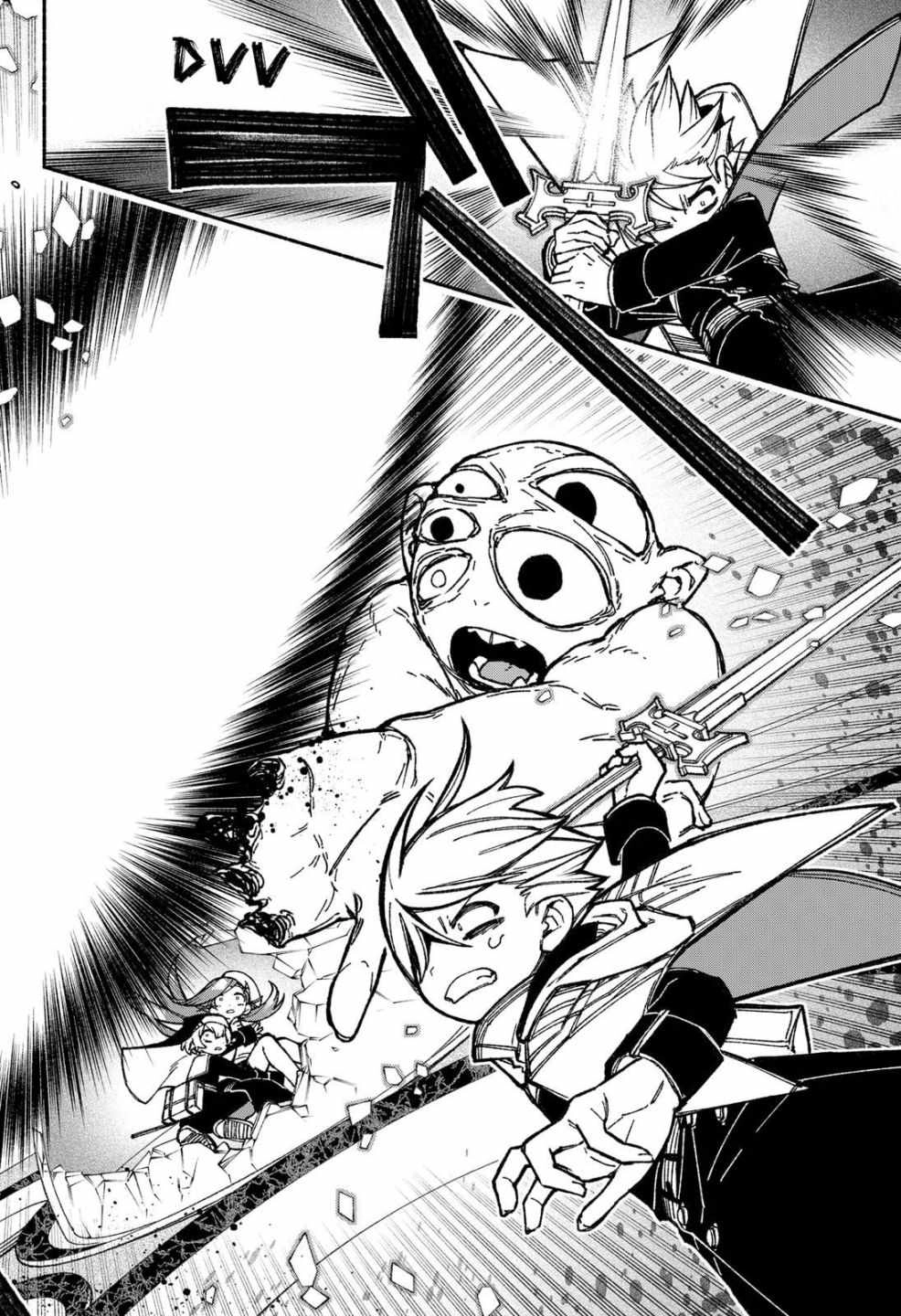 Read Make the Exorcist Fall in Love EN Manga Online