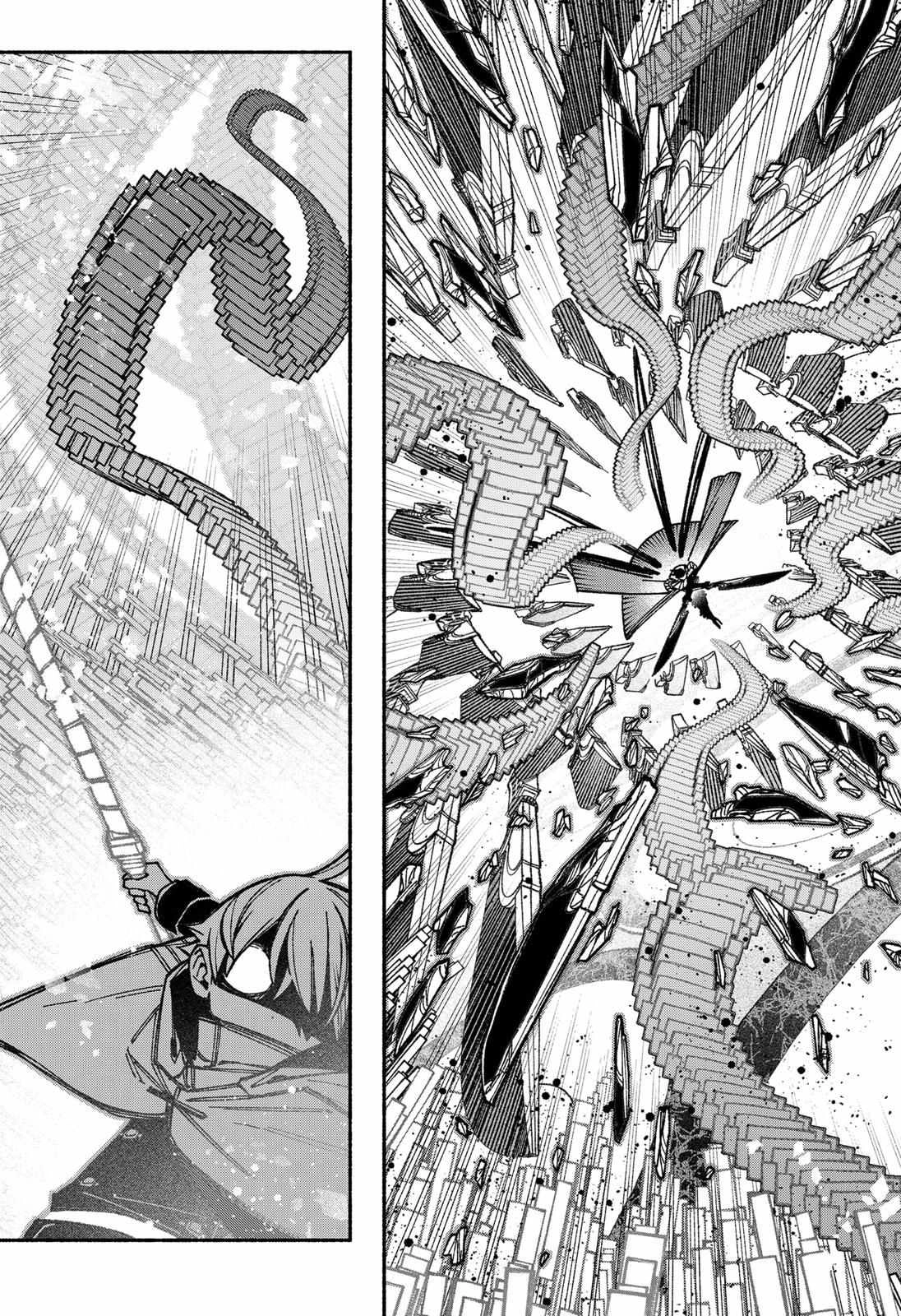 Read Make the Exorcist Fall in Love EN Manga Online