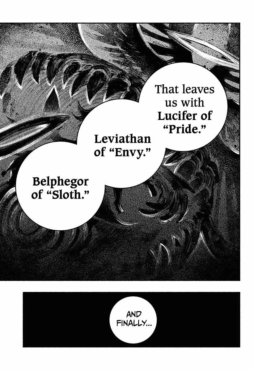 Read Make the Exorcist Fall in Love EN Manga Online