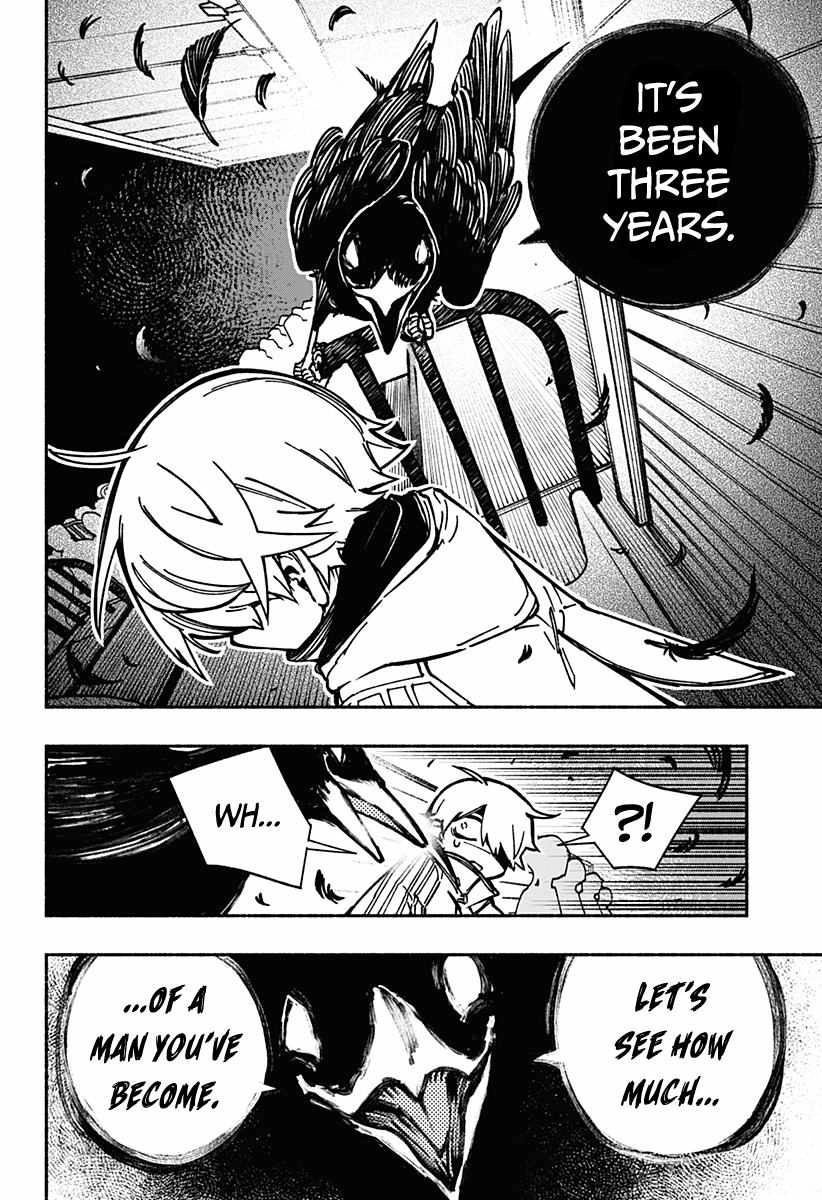 Read Make the Exorcist Fall in Love EN Manga Online