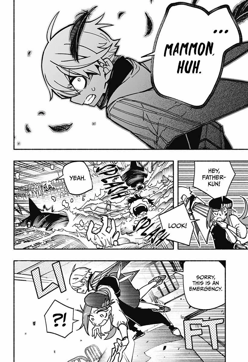Read Make the Exorcist Fall in Love EN Manga Online
