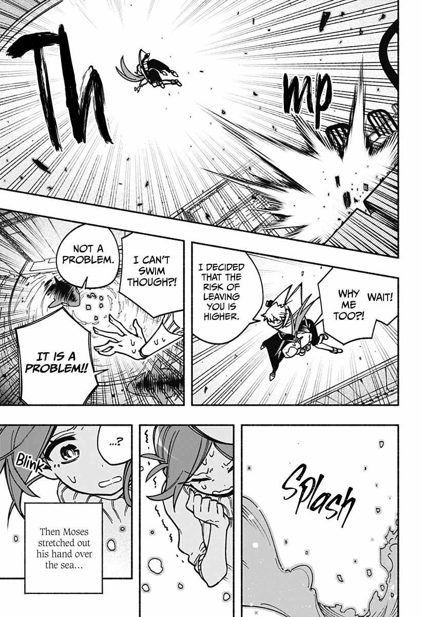 Read Make the Exorcist Fall in Love EN Manga Online