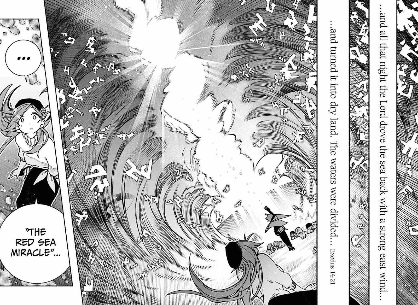 Read Make the Exorcist Fall in Love EN Manga Online