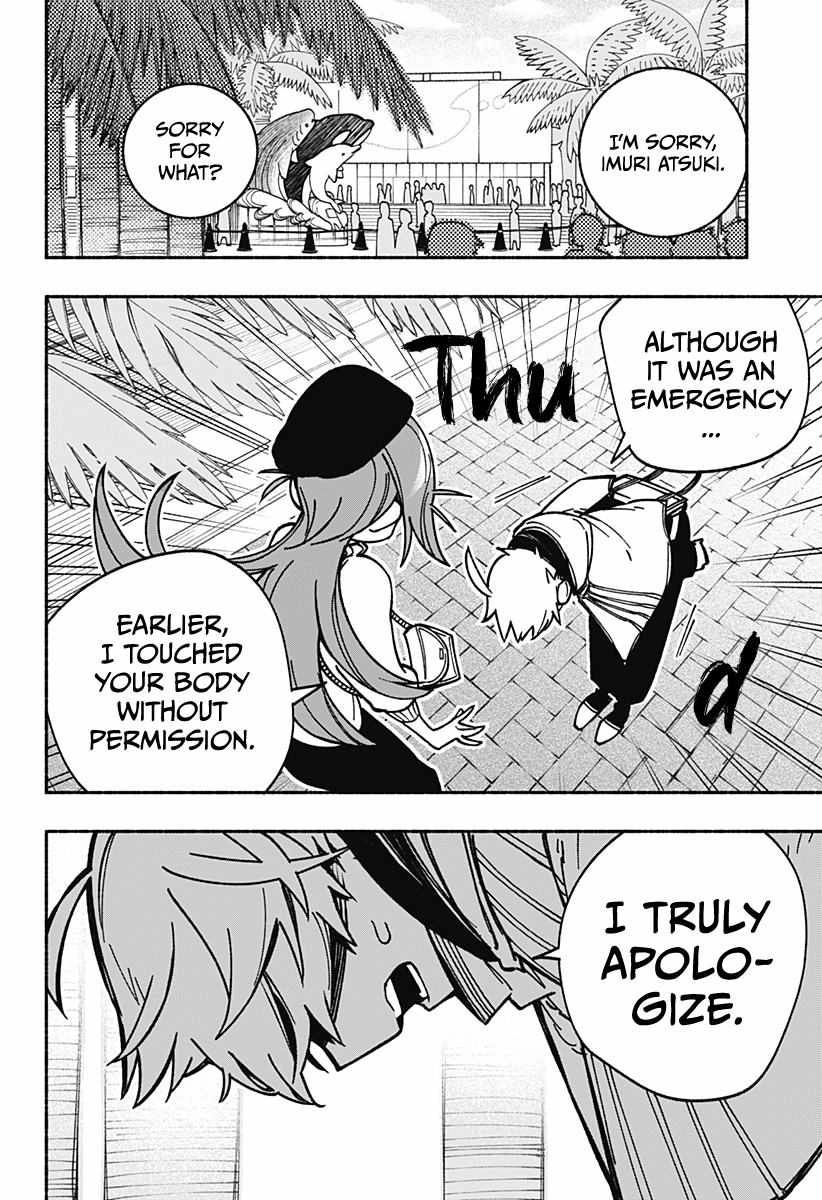 Read Make the Exorcist Fall in Love EN Manga Online