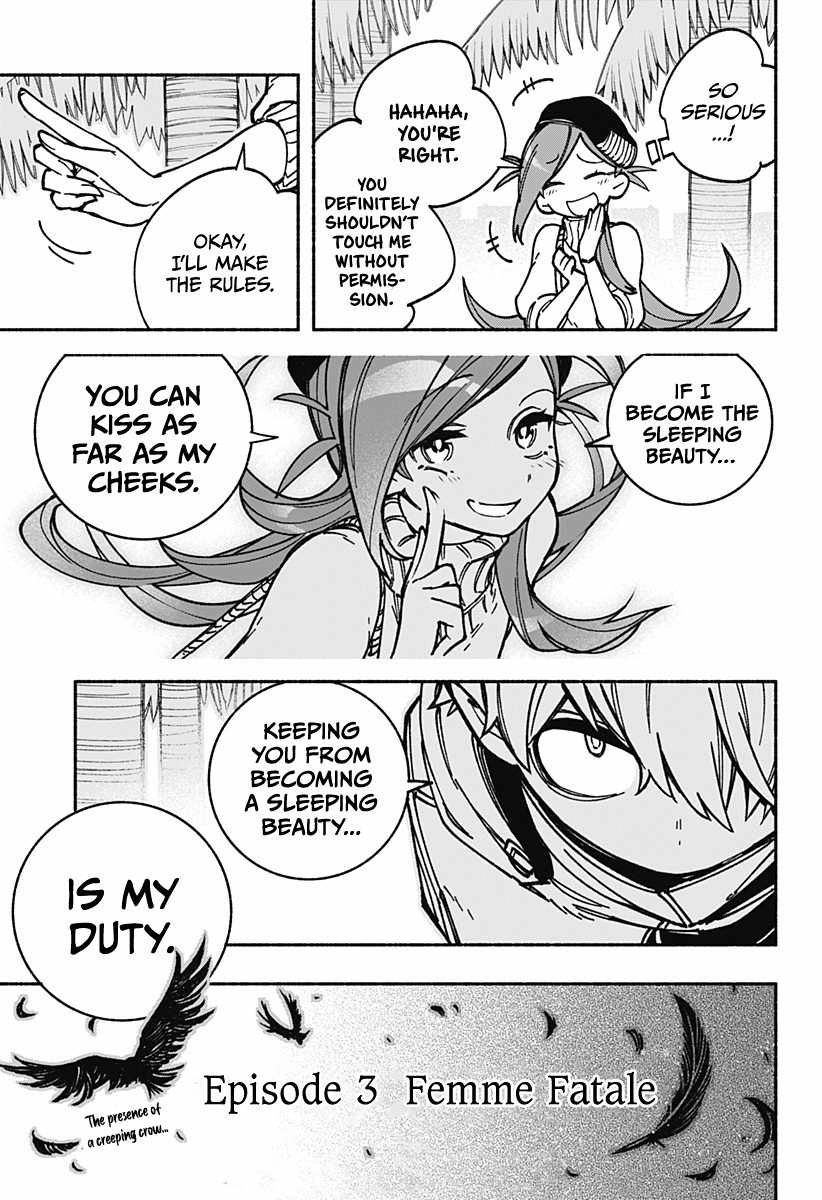 Read Make the Exorcist Fall in Love EN Manga Online