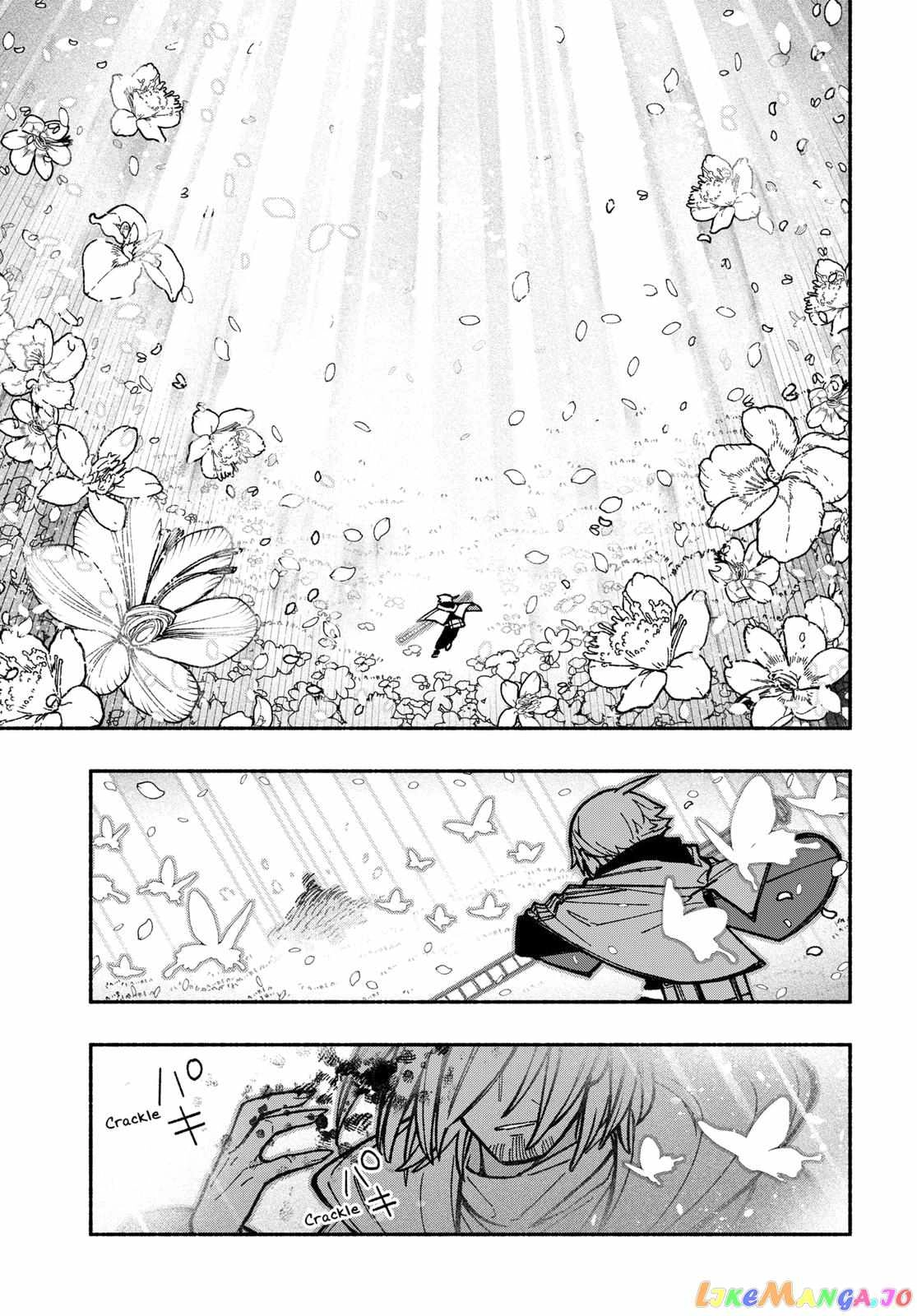 Read Make the Exorcist Fall in Love EN Manga Online
