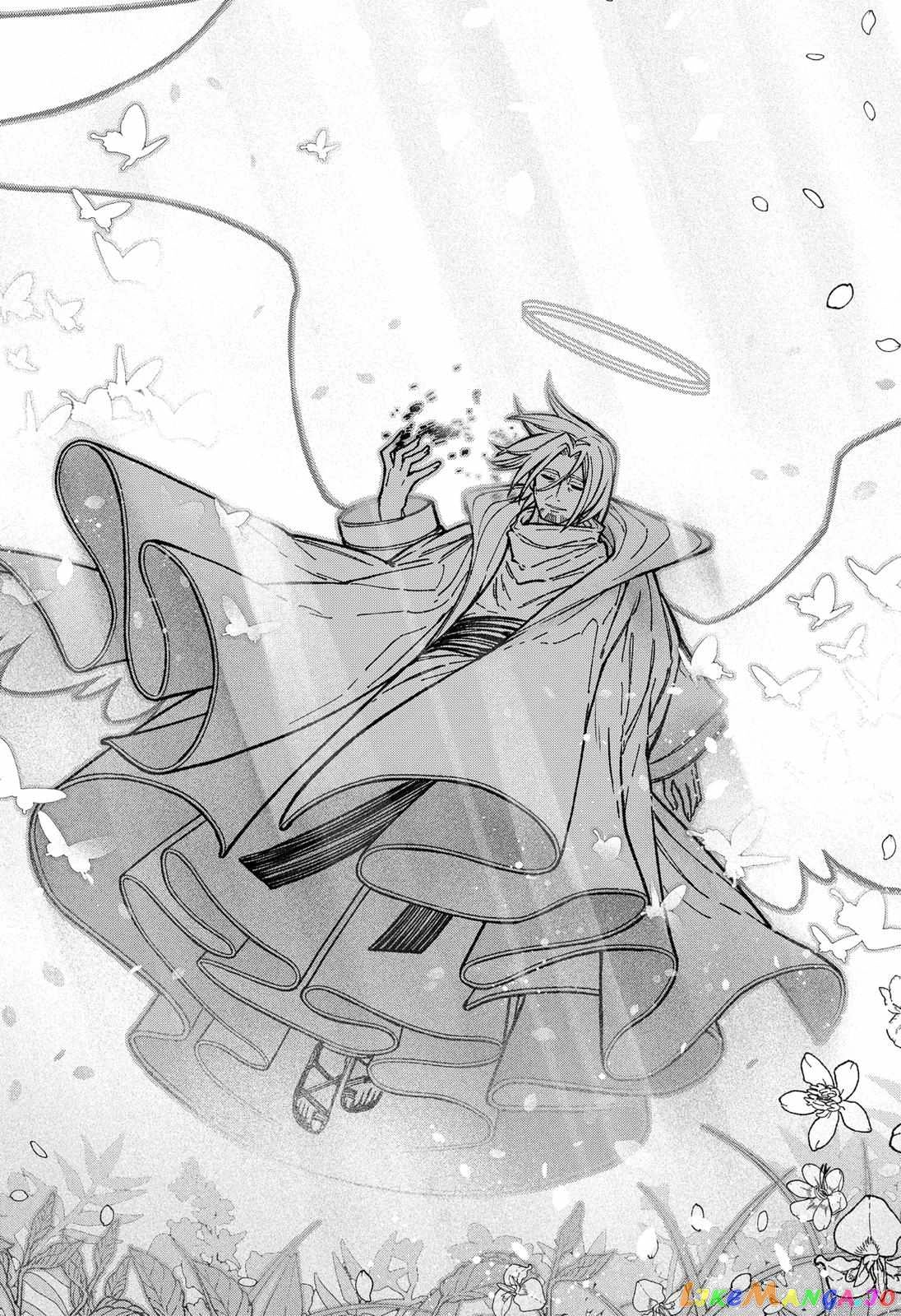 Read Make the Exorcist Fall in Love EN Manga Online