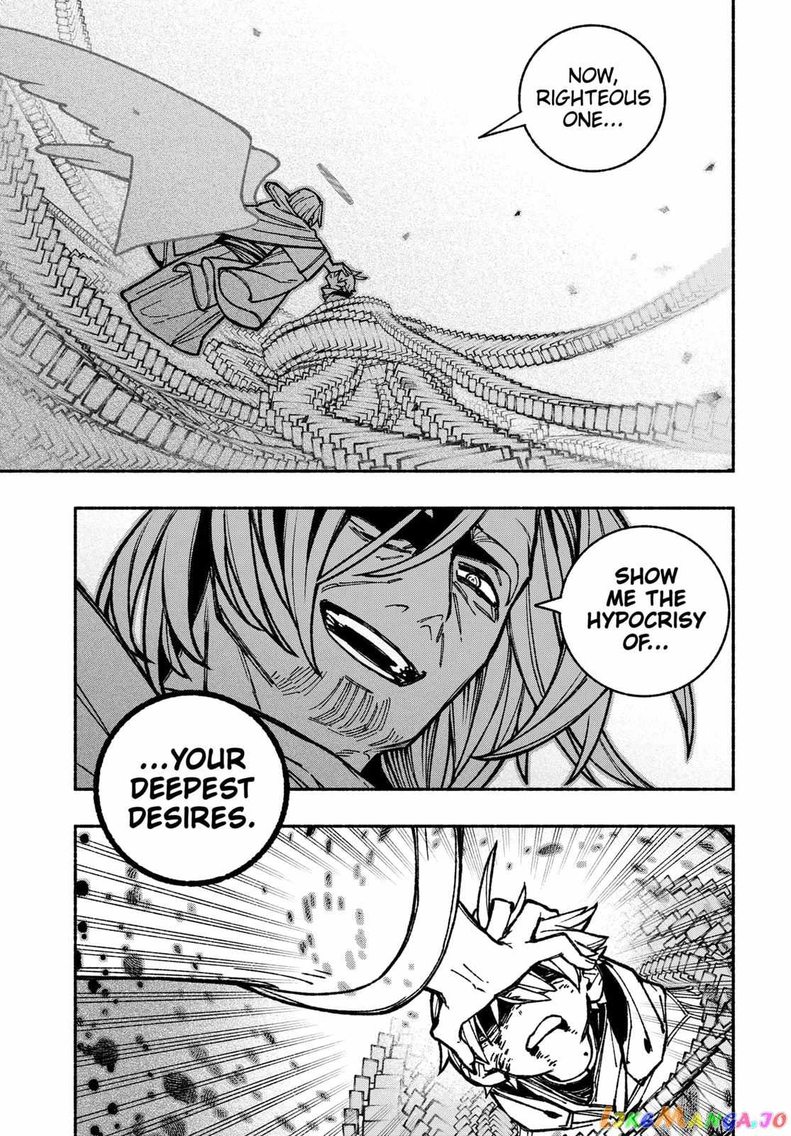 Read Make the Exorcist Fall in Love EN Manga Online