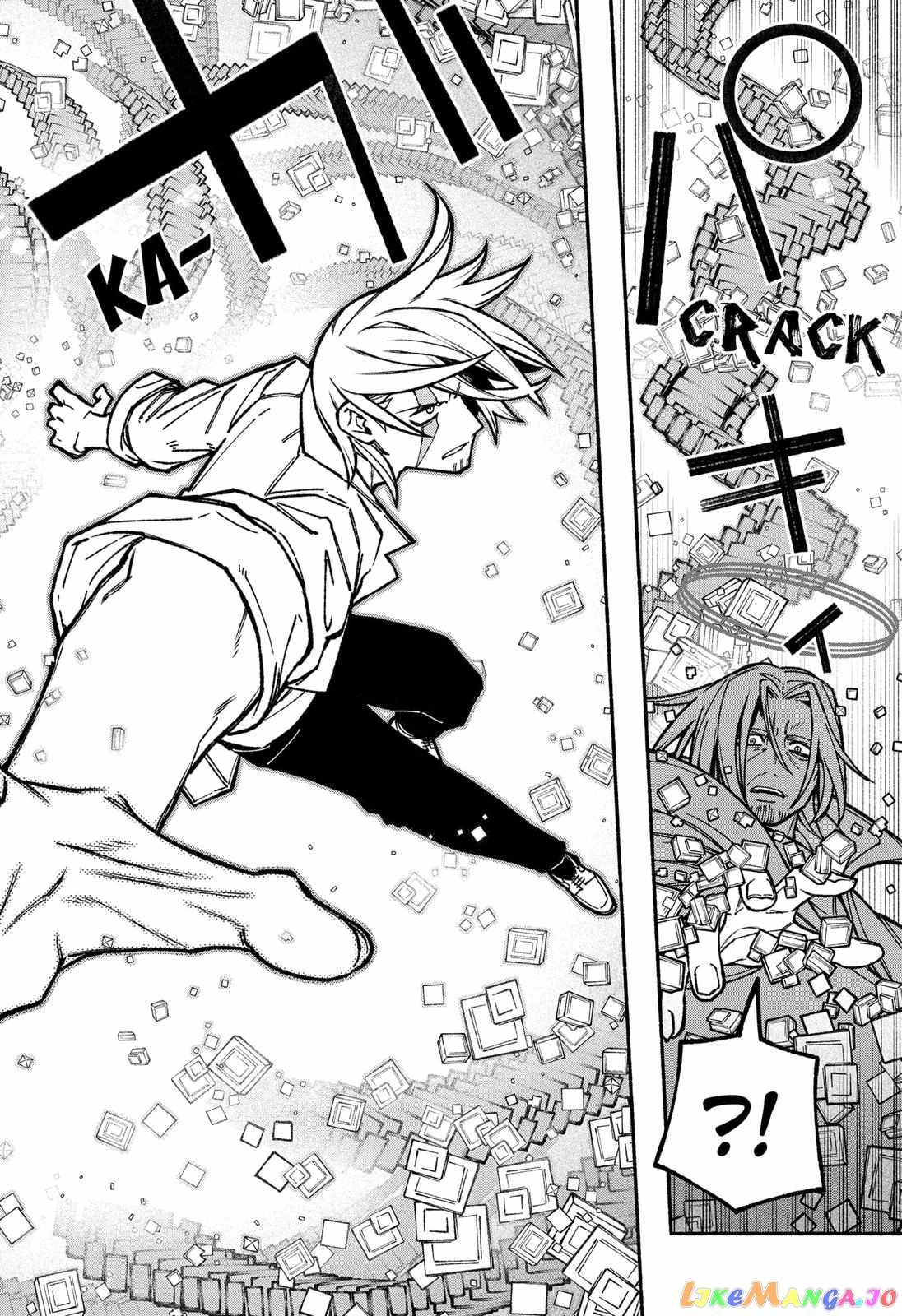 Read Make the Exorcist Fall in Love EN Manga Online
